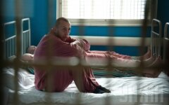 психбольной