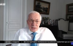 Николай Азаров, телеканал "Наш", Нацсовет