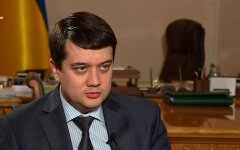 Дмитрий Разумков, Слуга народа, обсуждение оставки Разумкова в Трускавце