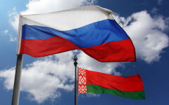 Росія та Білорусь
