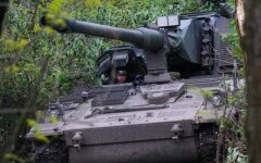 Война России против Украины. ВСУ