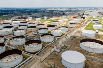 Цены на нефть