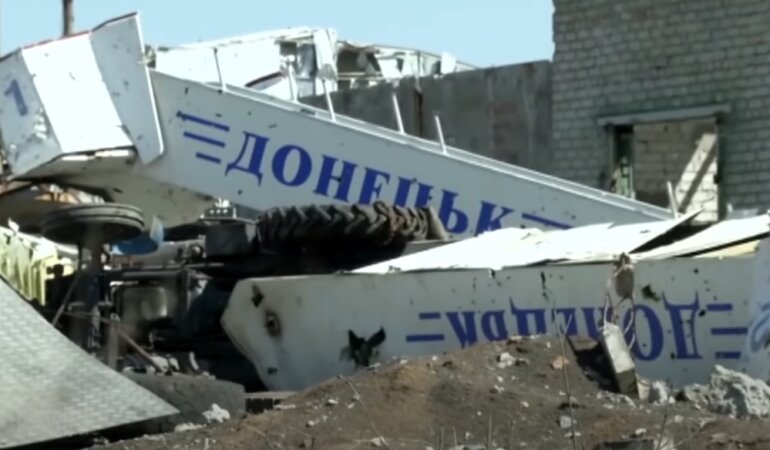 Донецкий аэропорт, "киборги", боевики