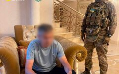 Мэра города и главу РВА на Закарпатье задержали по подозрению в коррупции