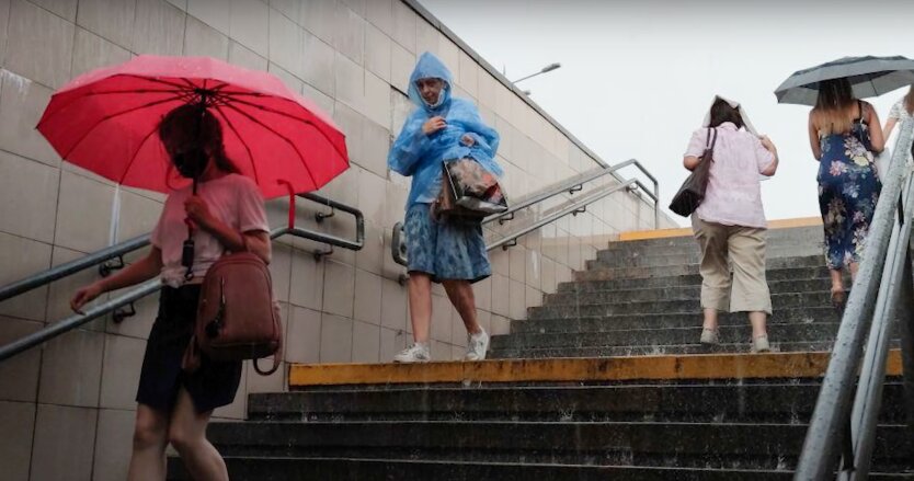 Дождливая погода в Украине