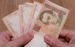 зарплаты в украине