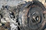 Расследование трагедии "Боинга" МАУ в Иране,обвиняемые по делу о сбитом в Иране самолете МАУ