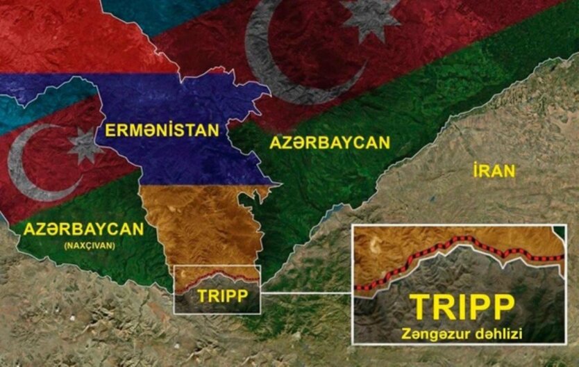 TRIPP / Фото: СЗРУ