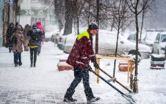 прогноз погоды
