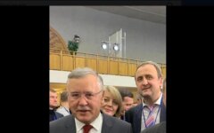 комарницкий