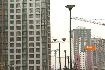 Квартиры в Украине, рынок недвижимости, цены