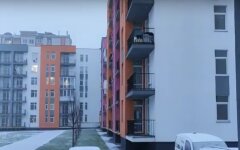 недвижимость