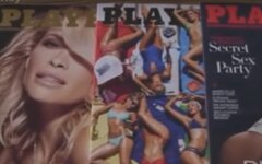 Playboy
