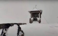 Снег в Карпатах