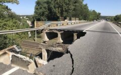 мост харьков обл