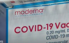 Вакцина от Moderna