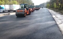 Строительство дороги, Киев