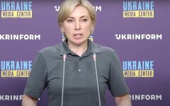 Ірина Верещук, переселенці