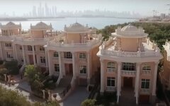 Kempinski Palm Jumeirah