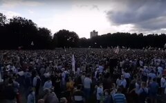 Светлана Тихановская, митинг в Парке Дружбы народов,Люди на площади Бангалор в Минске