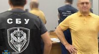 СБУ викрила чинного нардепа у шахрайстві на 14,5 мільйонів