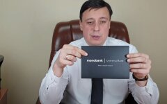 monobank, кредитный лимит, обслуживание