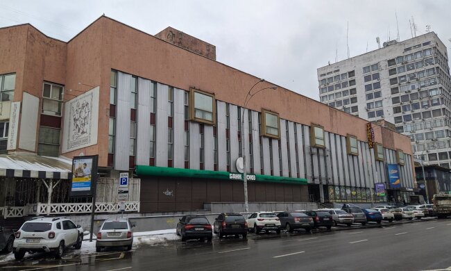 ТЦ "Печерский"