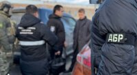Бизнес на уклонистах