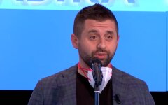 Давид Арахамия, "Слуги народа", Игорь Коломойский