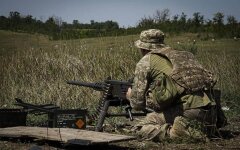 Война России против Украины. ВСУ