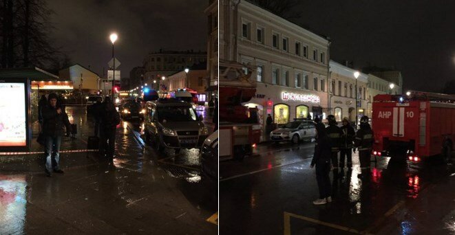 бомба остановка москва