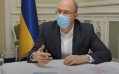 Денис Шмыгаль, МВФ, цены на газ