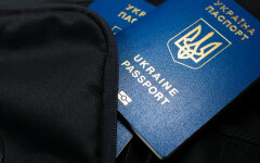 Паспорт Украины