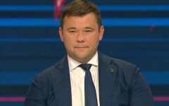 bogdan1