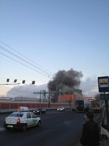 Последствия падения метеорита в Челябинске