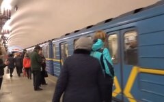Метро в Киеве, красная зона в Киеве, ужесточение карантина, локдаун