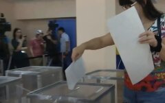 Избирательный кодекс, выборы, Украина