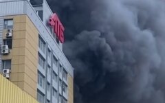 Горит главный офис АТБ