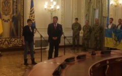 надежда савченко АП порошенко