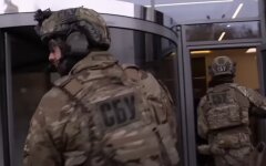 СБУ, Конституционный суд Украины, обыск