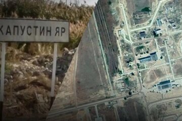 Стратегічний полігон РФ "Капустин Яр"