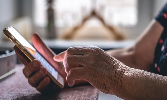 Українські пенсіонери