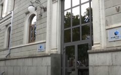 "Нафтогаз", местные бюджеты, рентная плата