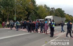 Акция протеста в Черновицкой области