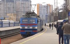Укрзализныця