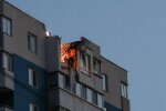 Обстрел Харькова