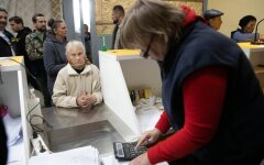 Доплати до пенсій / Фото: УНІАН