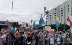 Протесты в Харабовске