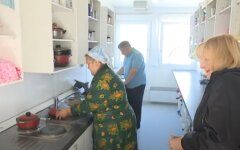 Пенсионеры