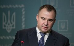 Гладковский